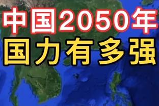 麦迪：我的生涯高光不是35秒13分 我为家族积累的财富永远最重要